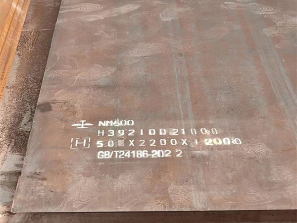 nm500耐磨钢板/NM500 wear-resistant steel plate